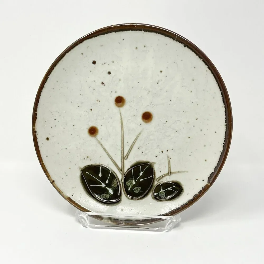 Vintage Otagiri Bittersweet 7.25” Salad Dessert Plate Japan Berries Speckled